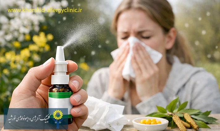 معرفی بهترین اسپری بینی آلرژی